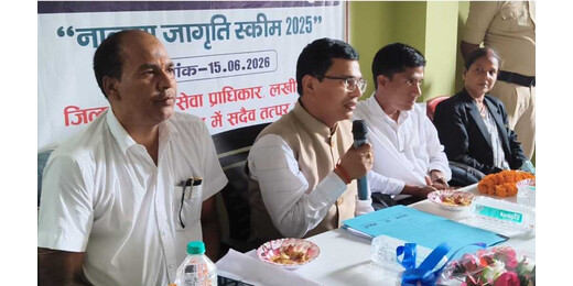 बुजुर्गों के सम्मान और गरिमा की रक्षा के लिए डालसा द्वारा जागरूकता कार्यक्रम आयोजित 
